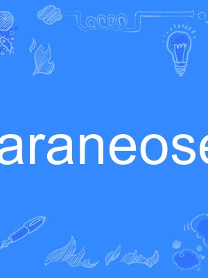 araneose araneose