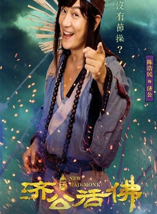 董璇 董璇