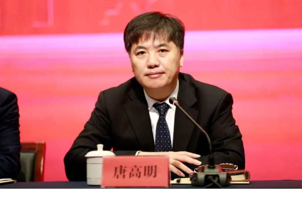 唐高明(江蘇省鹽南高新區黨工委書記、管委會主任) 唐高明(江蘇省鹽南高新區黨工委書記、管委會主任)
