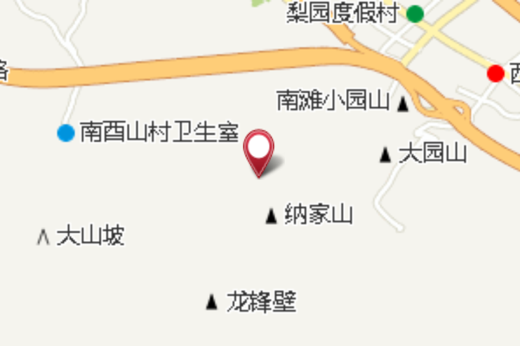 納家山 納家山