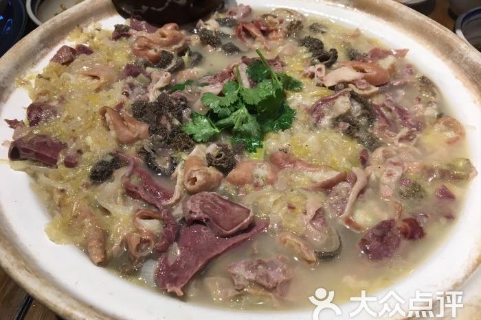 沙鍋雜碎 沙鍋雜碎