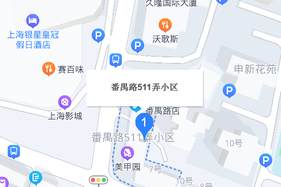 番禺路511弄 番禺路511弄