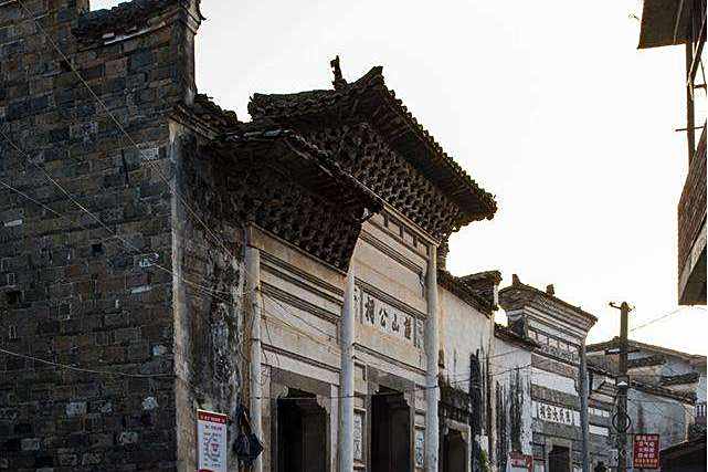 諳源村 諳源村