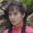 袁樂梅 袁樂梅