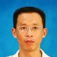 李維(南京工業大學名師——李維) 李維(南京工業大學名師——李維)