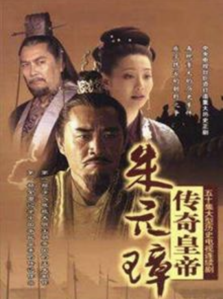 唐啟榮(中國內地男演員) 唐啟榮(中國內地男演員)