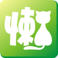 懶人生活 懶人生活