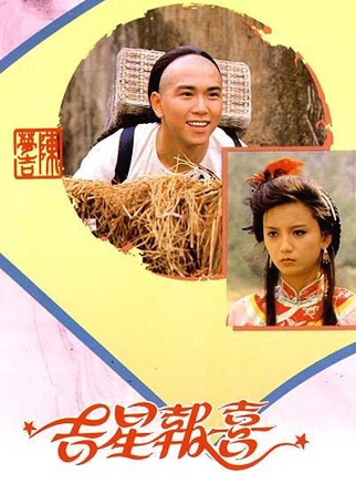 曾華倩 曾華倩