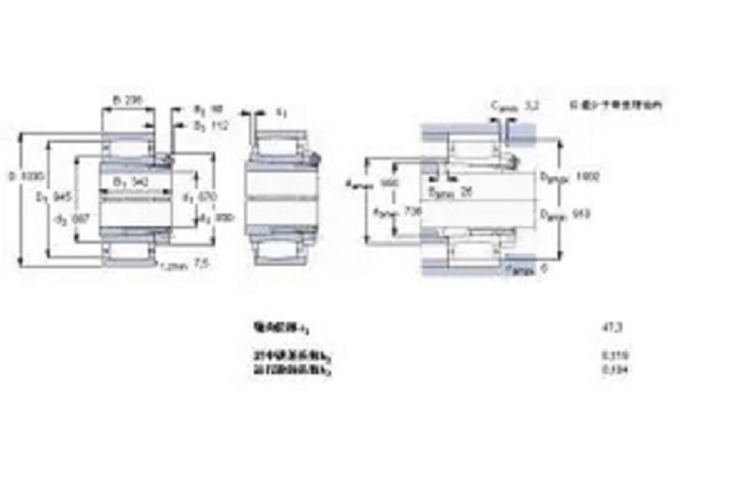 SKF C30-710KM+OH30-710H軸承 SKF C30-710KM+OH30-710H軸承