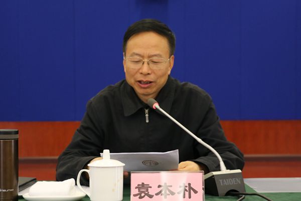 袁本朴 袁本朴