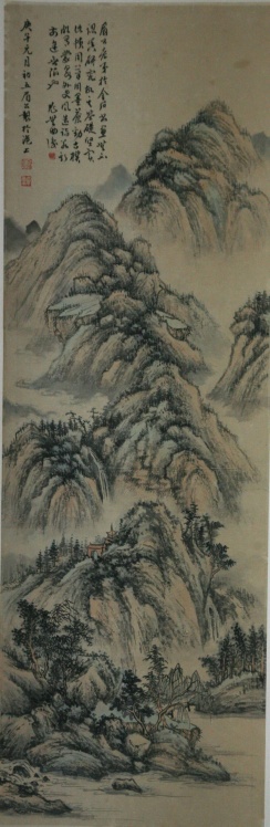 王立群(上海著名書畫家)