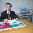 冉苒(貴州銅仁師範高等專科學校教育科研室主任) 冉苒(貴州銅仁師範高等專科學校教育科研室主任)