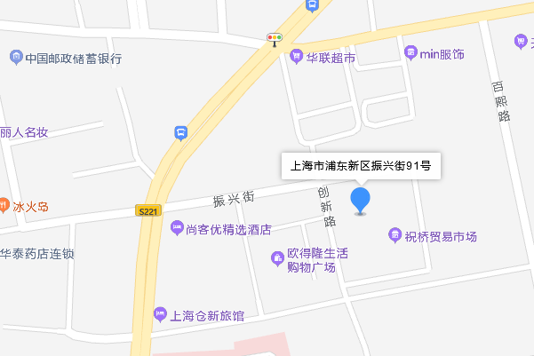 振興街91號 振興街91號