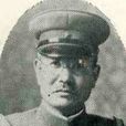 甘粕重太郎 甘粕重太郎