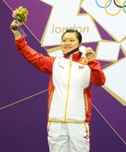 郭文珺獲得倫敦奧運會冠軍