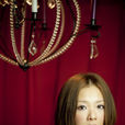 宍戶留美(宍戸留美) 宍戶留美(宍戸留美)