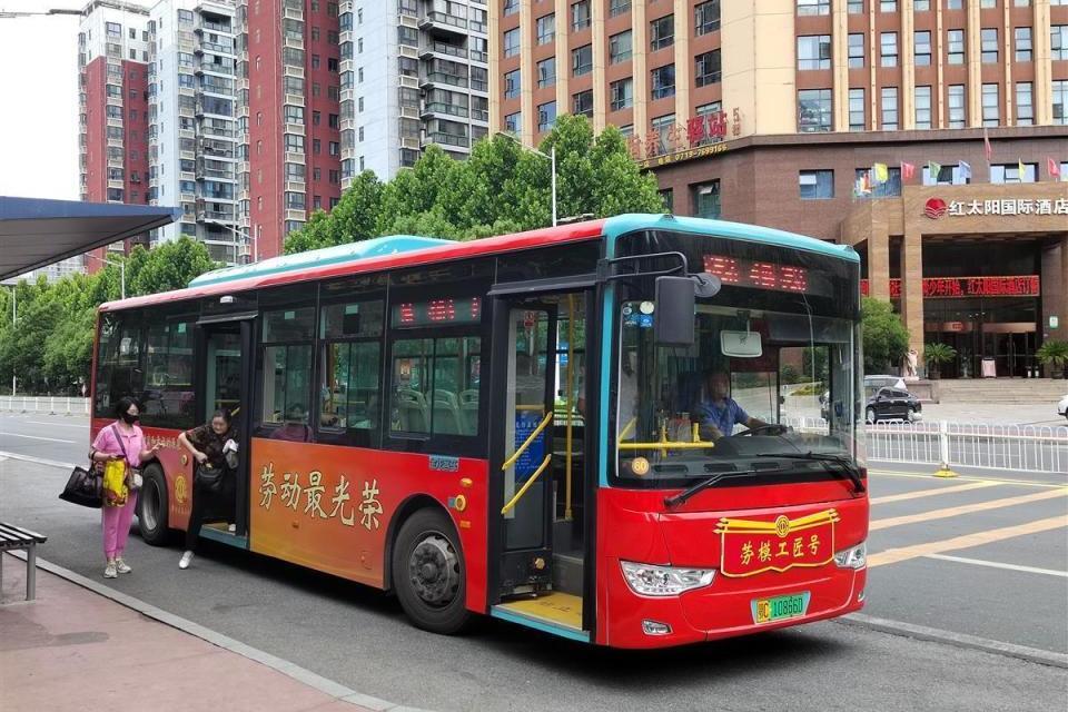 十堰公交103路 十堰公交103路