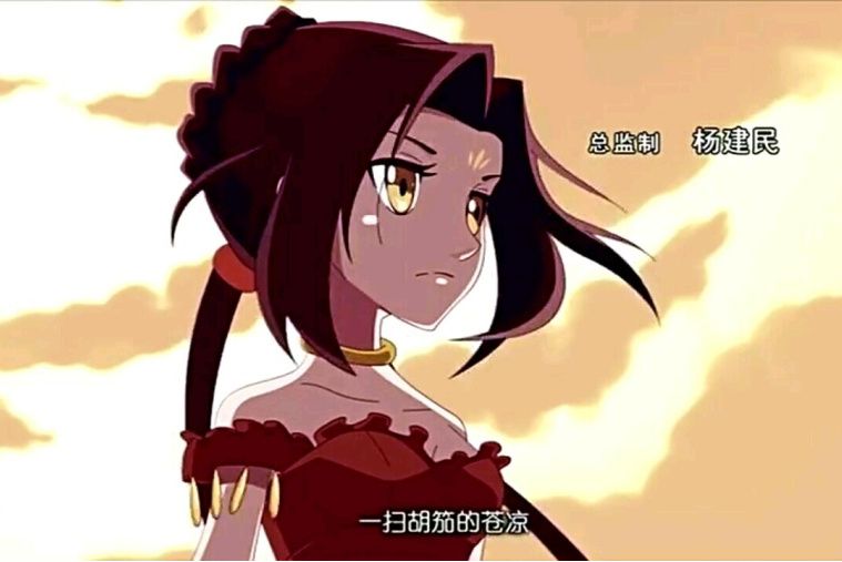泱塔克 泱塔克