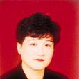 孫家華 孫家華