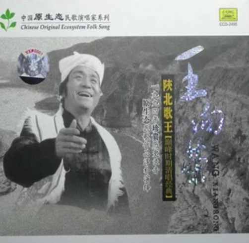 喝洋菸 喝洋菸