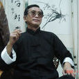 範文才 範文才