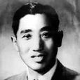 孟君謀 孟君謀