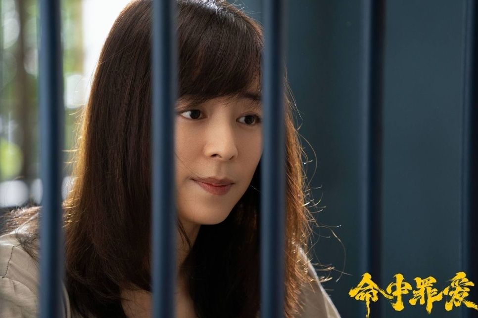 吳燕(電影《命中罪愛》中的角色,由張靜初飾演的主刀醫生,捲入連環殺人案。) 吳燕(電影《命中罪愛》中的角色,由張靜初飾演的主刀醫生,捲入連環殺人案。)