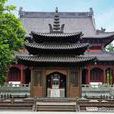 水府寺 水府寺