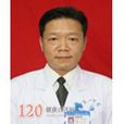 趙永福(河南醫科大學副教授) 趙永福(河南醫科大學副教授)