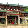 伏波廟旅遊區 伏波廟旅遊區