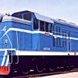 二七機車廠 二七機車廠