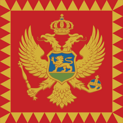 黑山總統