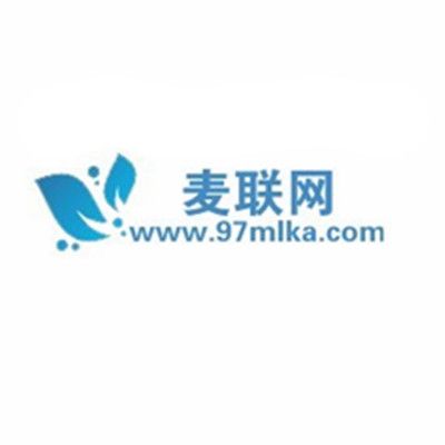 麥聯網平台 麥聯網平台