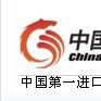 中國名車網 中國名車網