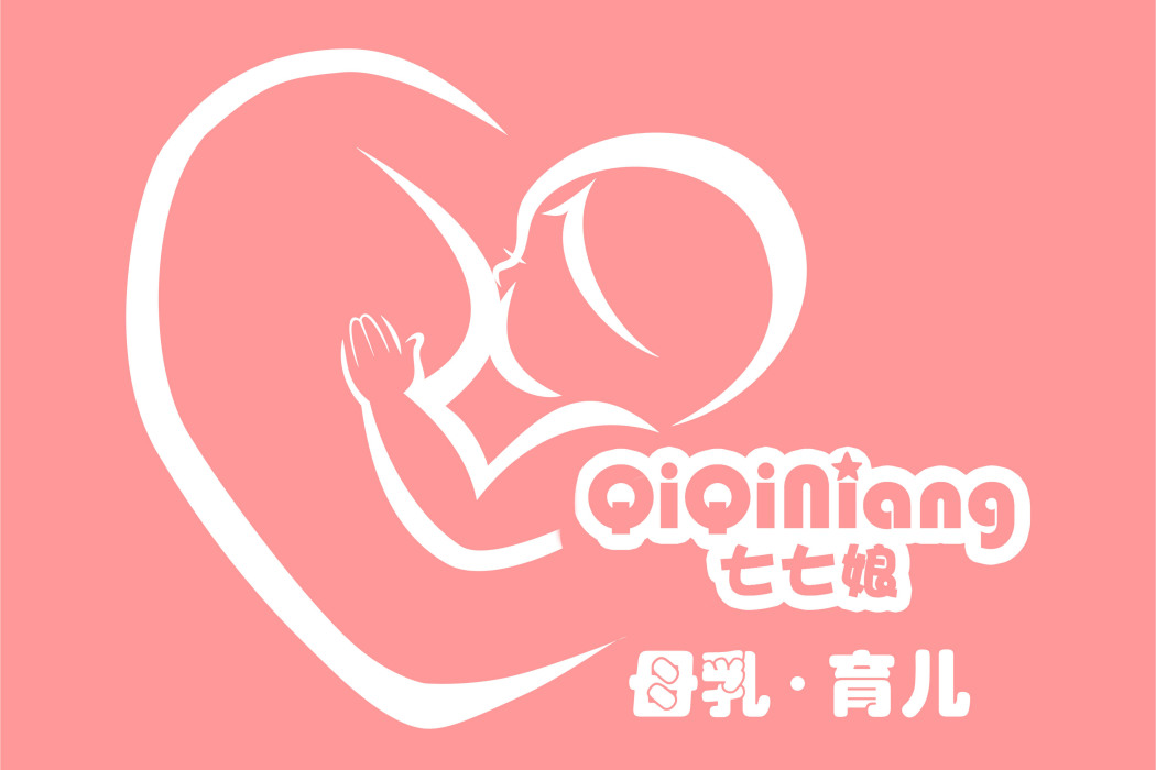 七七娘 七七娘