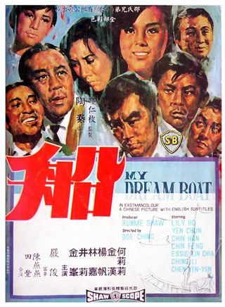 金漢 金漢