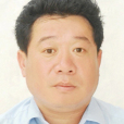 黃杰(中國書法家協會會員) 黃杰(中國書法家協會會員)