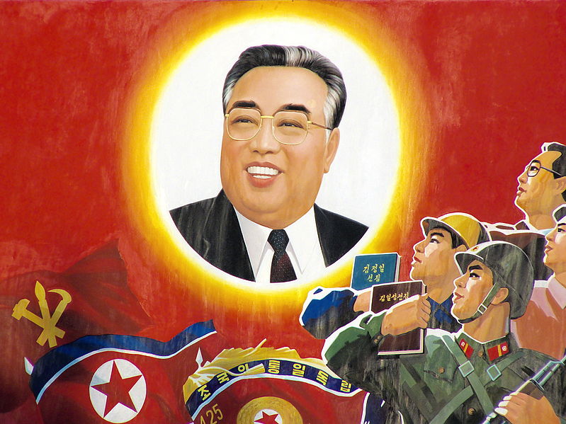 朝鮮民主主義人民共和國社會主義憲法