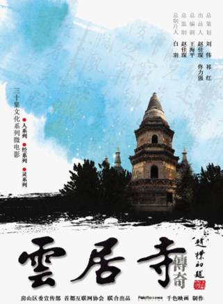 范子軒 范子軒