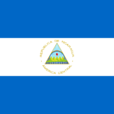 尼加拉瓜(尼加拉瓜共和國)