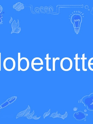 globetrotter globetrotter