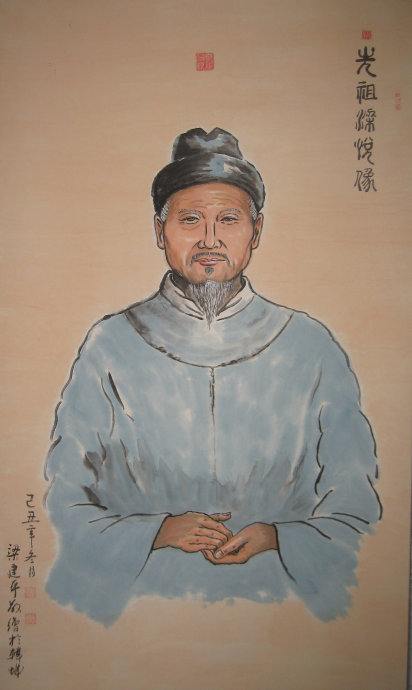 梁悅(唐代孝子)