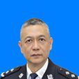 趙春平(瀋陽海關黨組成員、緝私局局長) 趙春平(瀋陽海關黨組成員、緝私局局長)