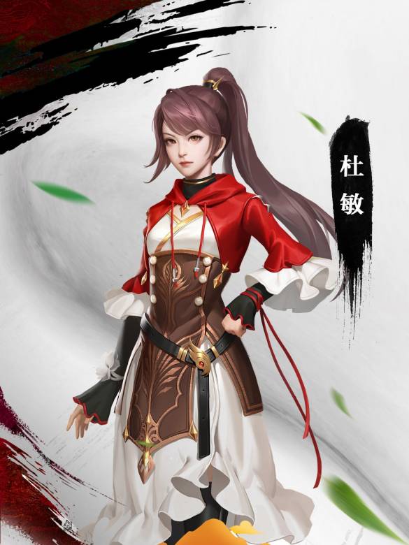 三寸人間 三寸人間