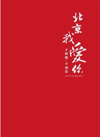 程實 程實