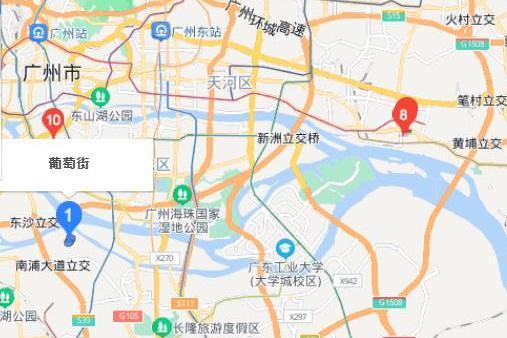 澳葡街(街道名稱) 澳葡街(街道名稱)