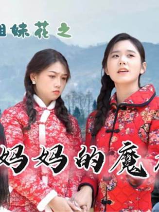 駱權 駱權