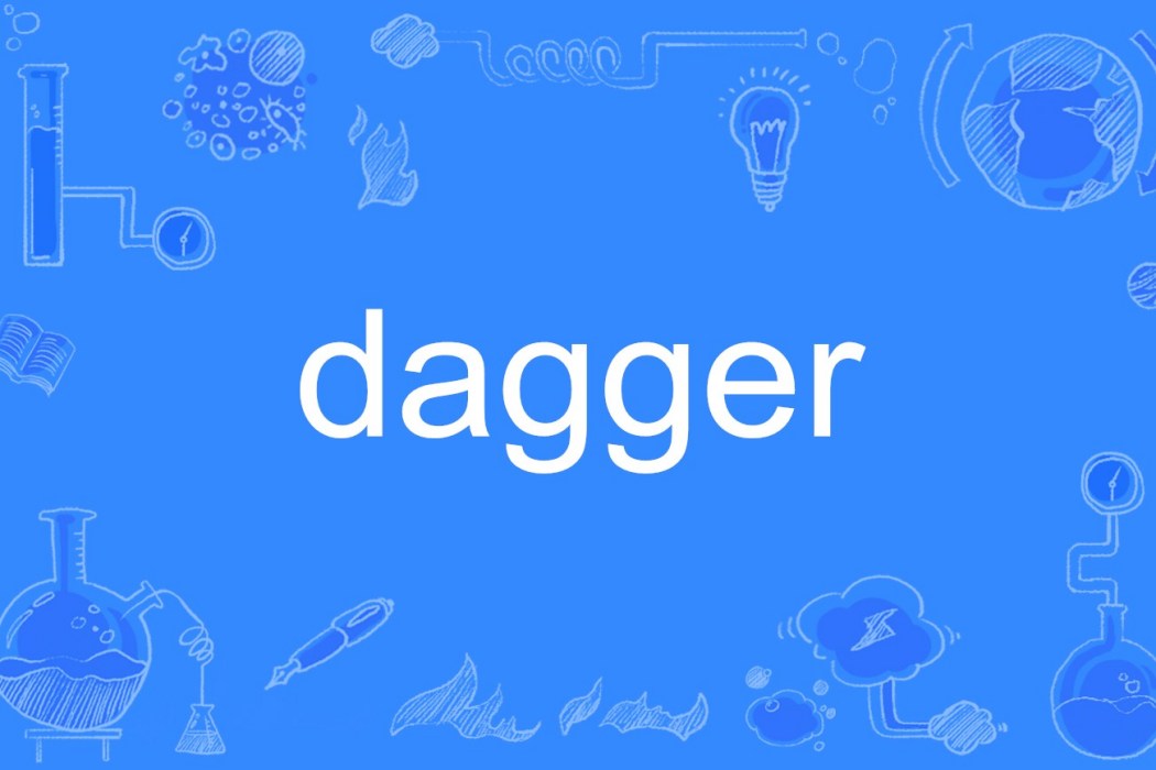dagger dagger