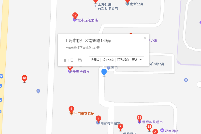 南姚路139號 南姚路139號