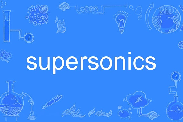 supersonics supersonics